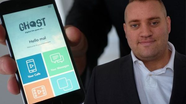 ملاشي دوفيلد