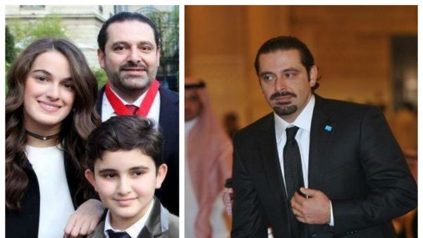 عائلة سعد الحريري