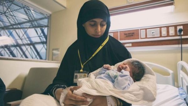 الحاة الأفغانية  الحاة الأفغانية