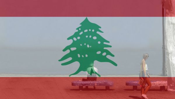 كورنيش لبنان كورنيش لبنان