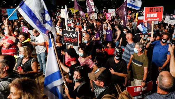 جانب من التظاهرة التي شهدتها تل أبيب