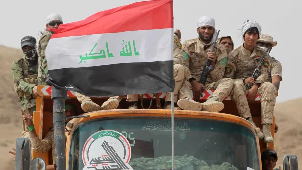 الحشد الشعبي العراقي