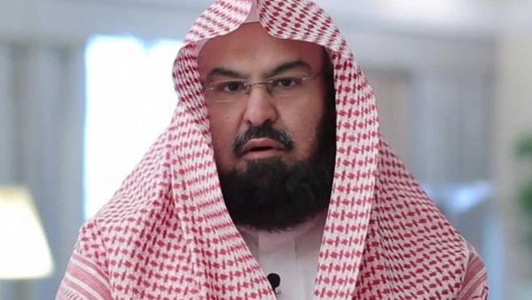 الشيخ عبد الرحمن السديس