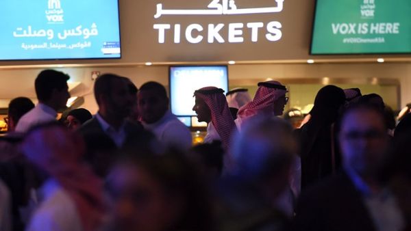 السعودية تفتح دور السينما بعد أكثر من 3 شهور على الإغلاق