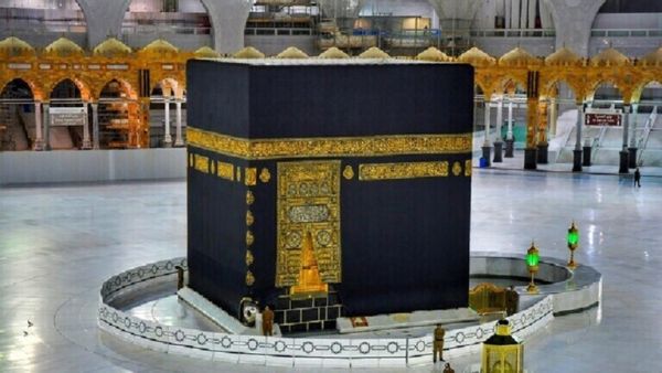 السعودية.. تغريم 16 شخصا لدخولهم المشاعر المقدسة دون تصريح