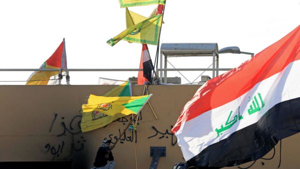 علما العراق و حزب الله في العراق