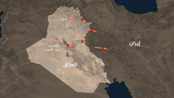 قاعدة عين الأسد في العراق