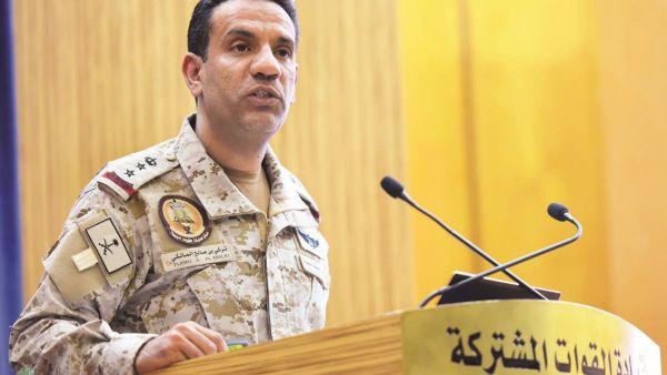 العقيد الركن تركي المالكي 