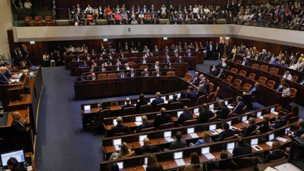 صورة عامة لمراسم أداء اليمين الدستورية لأعضاء الكنيست الإسرائيلي الجديد في القدس