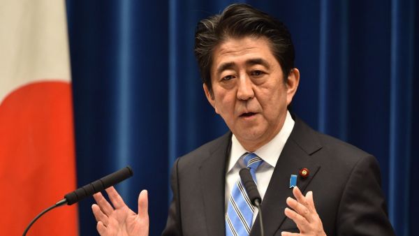 سفينة حربية يابانية تبحر متجهة إلى خليج عمان لحماية السفن التجارية