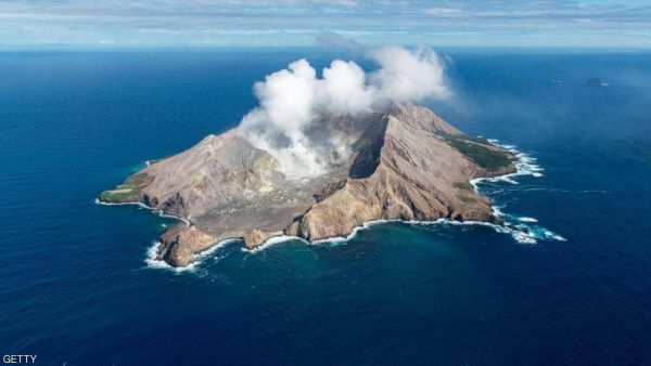 بركان نيوزلندا