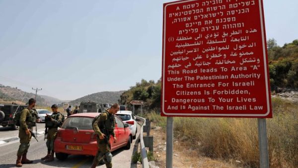 مكان تفجير عبوة ناسفة بالقرب من مستوطنة دوليف