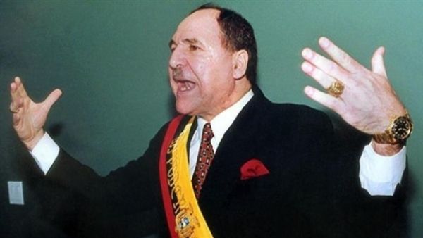 رئيس الإكوادور الأسبق عبد الله بوكرم