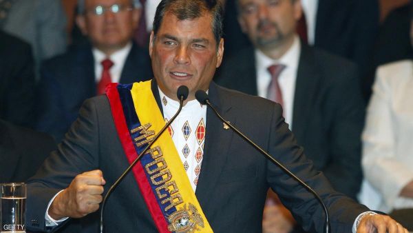 رافاييل كوريا