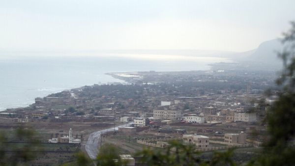 سقطرى اليمنية