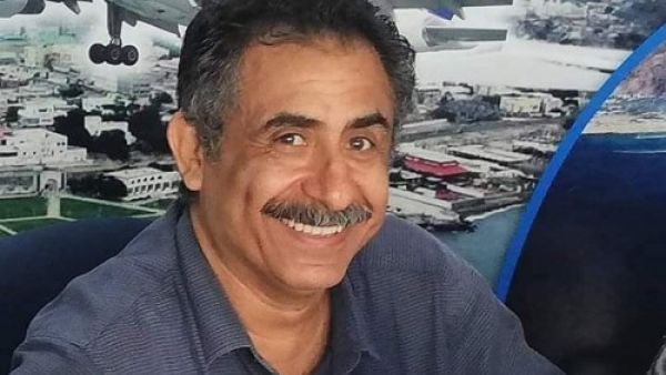 عبد الله حسين القحيم
