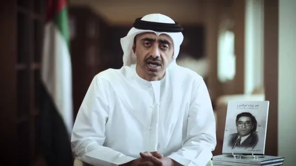  وزير الخارجية الإماراتي - عبد الله بن زايد