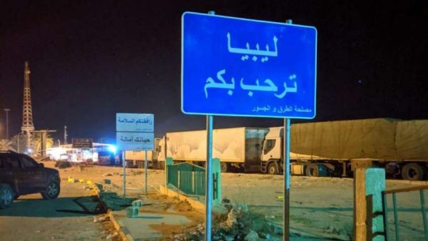 تونس وليبيا تبحثان سبل ضمان انسياب حركة التنقل بالمعابر الحدودية