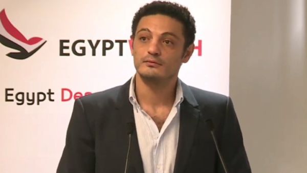 محمد علي