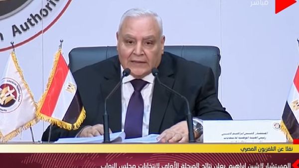 مصر: انتخابات البرلمان تمت بأعلى درجات الشفافية والتنافسية
