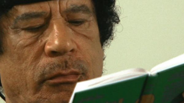 معمر القذافي