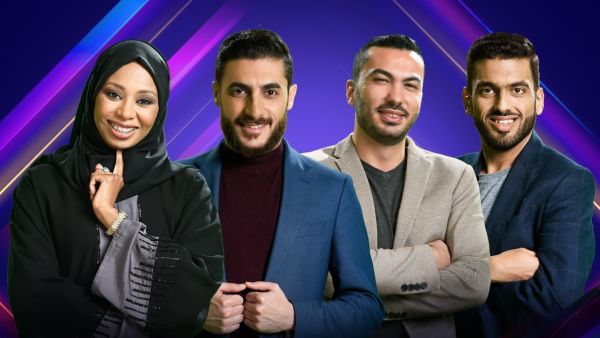 تصويت أخير للإختيار الفائز بلقب الموسم 12 من نجوم العلوم