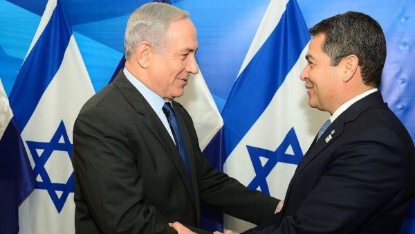 هندوراس تقول إنها تهدف لفتح سفارة بالقدس المحتلة هذا العام