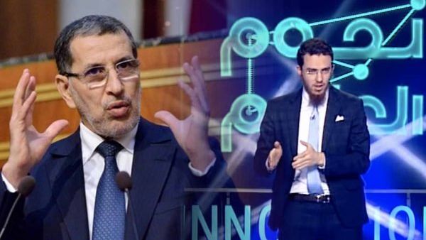 يوسف العزوزي يفوز بلقب الموسم الحادي عشر من نجوم العلوم