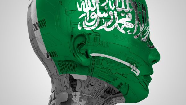 السعودية تتوقع زيادة الاستثمار الأجنبي في الذكاء الصناعي