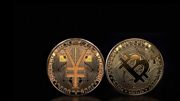 ارتفاع أسعار البتكوين قد يؤدي إلى زيادة الاهتمام باليوان الرقمي الصيني