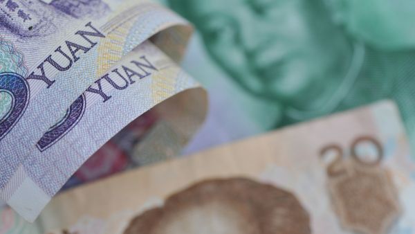 يبلغ سعر الفائدة على الإقراض 35ر4% بحلول نهاية الربع الثاني من 2020