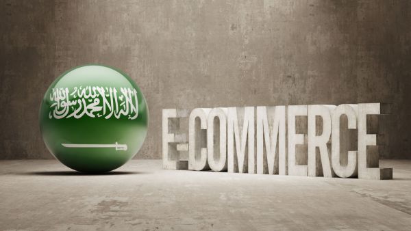 نظام التجارة الإلكترونية ينظّم العلاقة بين المتسوقين والمتاجر الإلكترونية
