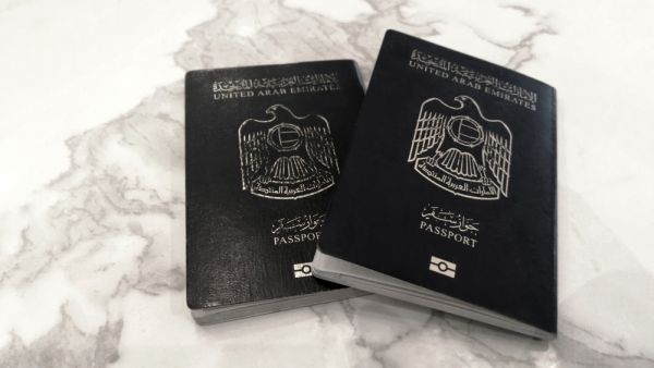 يتمتع مواطنو هذه البلدان بإمكانية الوصول إلى أقل من 20 في المائة من دول العالم