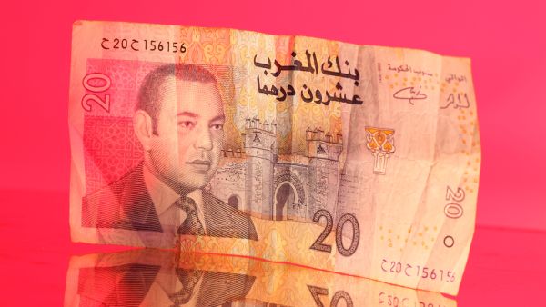 الدرهم المغربي