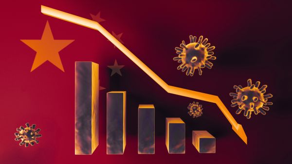 الديون العالمية قد تبلغ 260 تريليون دولار بنهاية الربع الأول بفعل كورونا