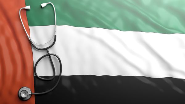 في حال أظهرت التحقيقات أن الفواتير تم تضخيمها بشكل غير مبرر، سيتعين على المستشفى تحمل التكاليف