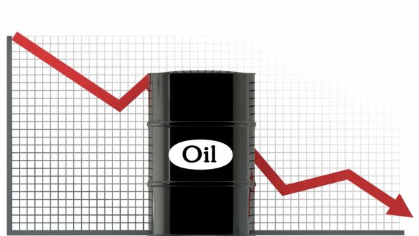 كانت العقود الآجلة لخام برنت منخفضة 51 سنتا بما يعادل 1.7% إلى 30.46 دولار للبرميل أسعار النفط تنخفض بفعل تخمة المعروض والمخاوف من موجة ثانية للفيروس