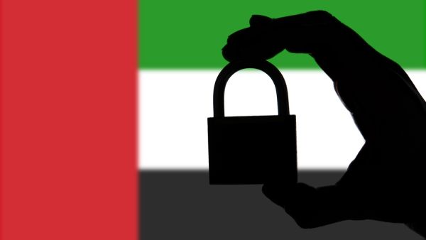  الغالبية من المشاركين في الاستطلاع يقبلون مخاطر معينة على خصوصيتهم عبر الإنترنت خارج نطاق الراحة