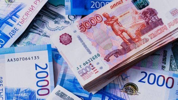 «المركزي» الروسي يخفض سعر الفائدة إلى أدنى مستوى في التاريخ 