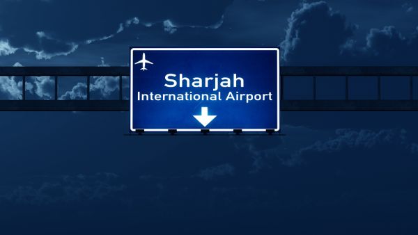 مطار الشارقة