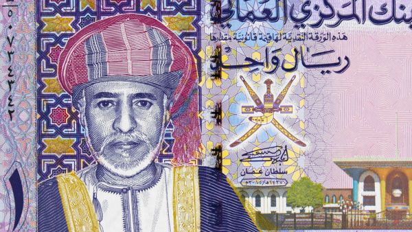 رسم البنك الدولي في أحدث تقرير له، حول آفاق النمو العالمي خلال عام 2020، صورة أكثر تفاؤلاً بمستقبل النمو في اقتصاد الإمارات بداية من العام المقبل