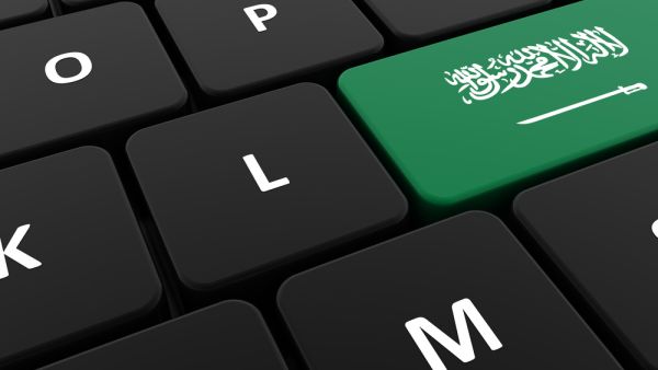السعودية قد تتقدم عالمياً في توطين شركات التكنولوجيا الناشئة
