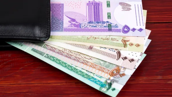 الجنيه السوداني