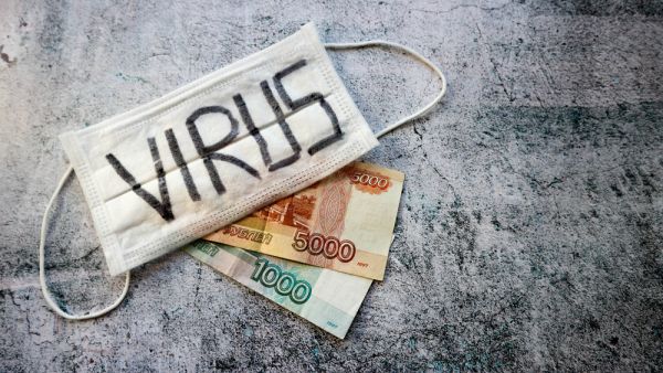 روسيا تعتزم إنفاق 200 مليون دولار يومياً من صندوق الثروة لتغطية عجز الميزانية