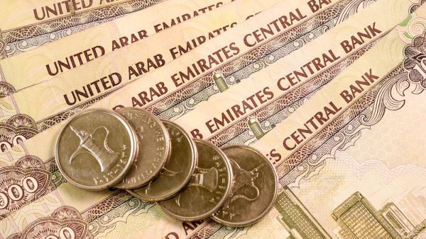  %141 زيادة احتياطيات البنوك الفائضة في 11 شهراً