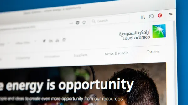 أرامكو السعودية 