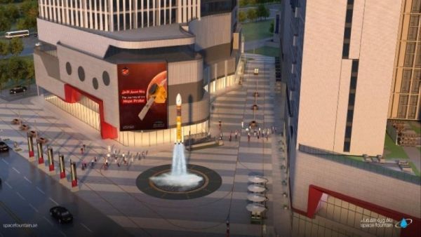 إماراتيون يصممون نافورة تحاكي انطلاق مسبار الأمل