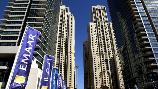 إعمار العقارية