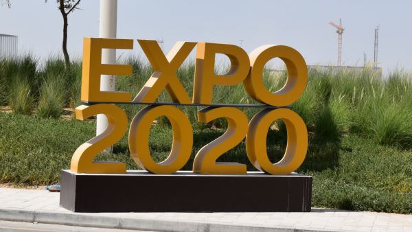 إكسبو 2020 دبي يمنح القطاع الخاص أفضل أداء منذ عامين