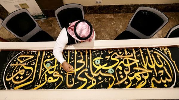 أصعب حرف الهاء، شغله صعب هو والواو، لكن مع الخبرة تعتاد، الحمد لله”